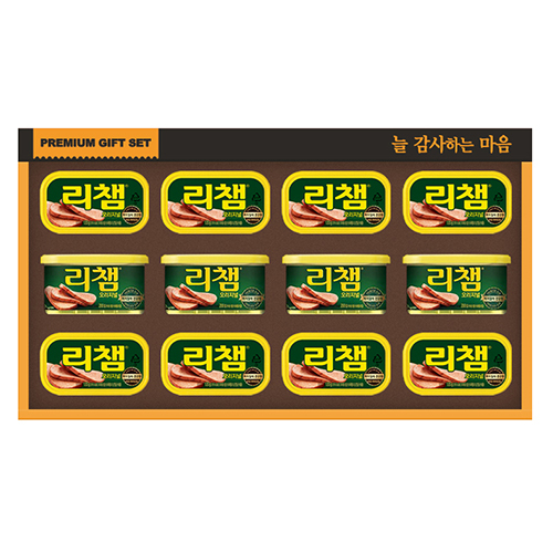[동원] 행복 53호