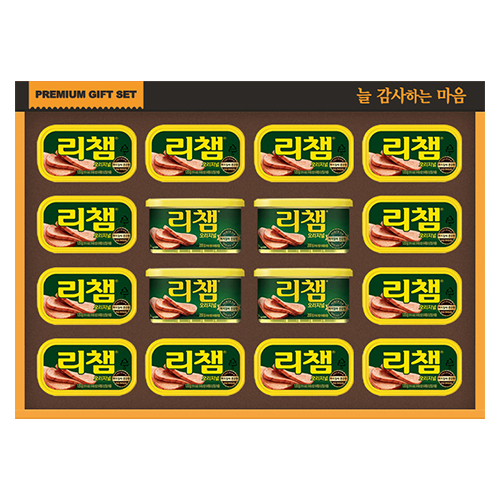 [동원] 행복 63호