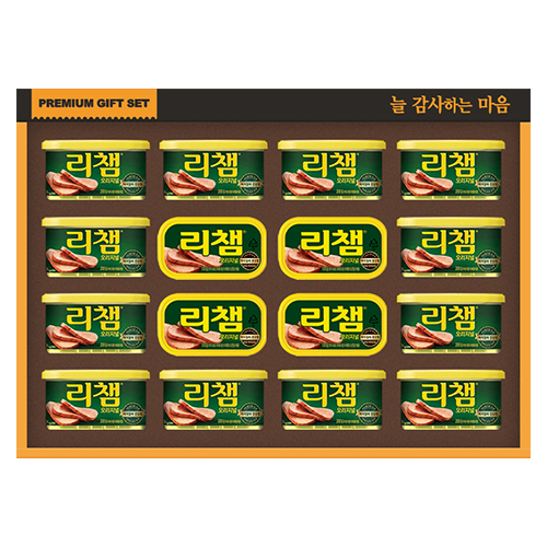 [동원] 행복 67호