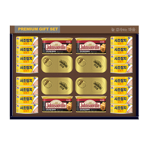 [쟌슨빌] 쟌슨빌 종합 26호