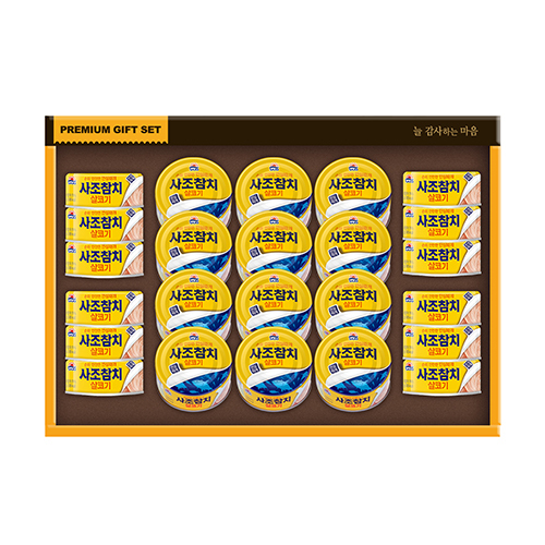 [사조] 참치 24호