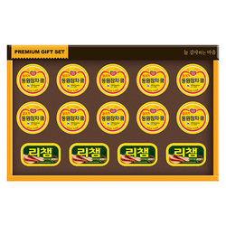 [동원] 행복 21호 x 5