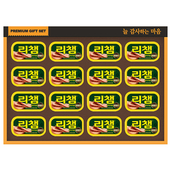 [동원] 행복 61호 x 3