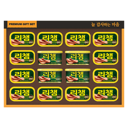 [동원] 행복 63호