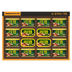 [동원] 행복 67호