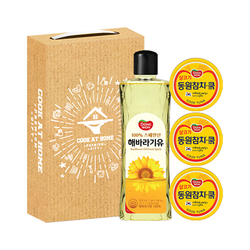 [동원] 소망 5호