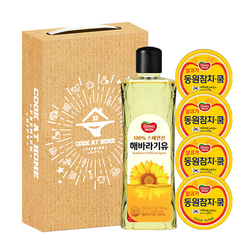 [동원] 행복 3호