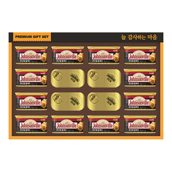 [쟌슨빌] 쟌슨빌 67호