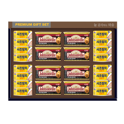 [쟌슨빌] 쟌슨빌 종합 25호