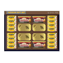 [쟌슨빌] 쟌슨빌 종합 26호