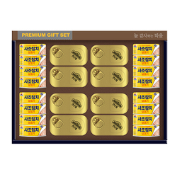 [쟌슨빌] 쟌슨빌 종합 27호