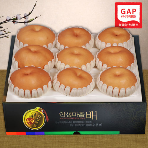 [아카시아]델리팜천연벌꿀 2호 2P(550g*2)