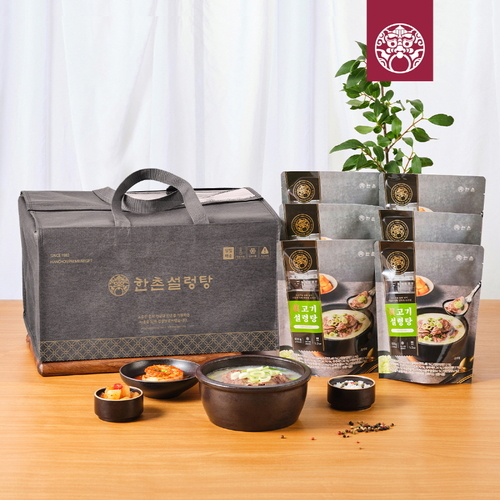 [한촌 설렁탕] 더블랙설렁탕선물세트2호