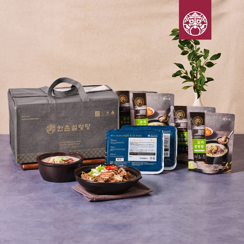 [한촌 설렁탕] 더블랙 불고기&설렁탕세트