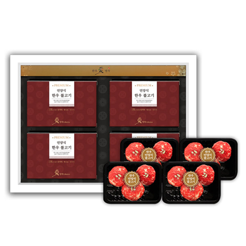 [한우애명작]프리미엄 한우 언양식 바싹불고기 1호