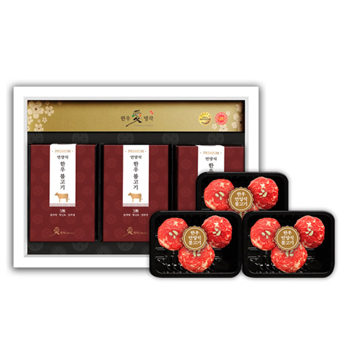 [한우애명작]프리미엄 한우 언양식 바싹불고기 2호