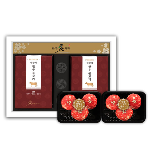 [한우애명작]프리미엄 한우 언양식 바싹불고기 3호