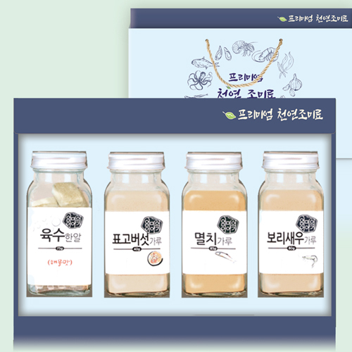 프리미엄천연조미료4P 4호(한알/표/멸/새)