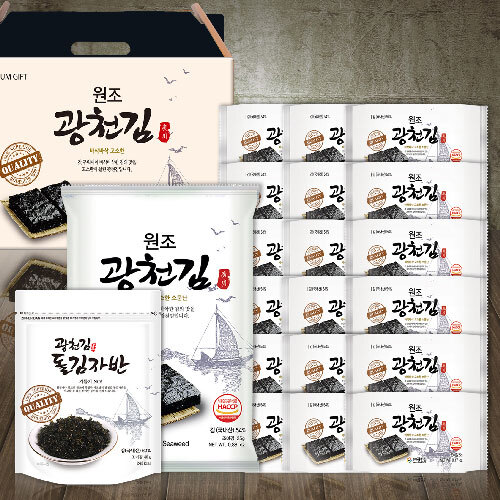 [원조]광천김 2호(도6전1자1)