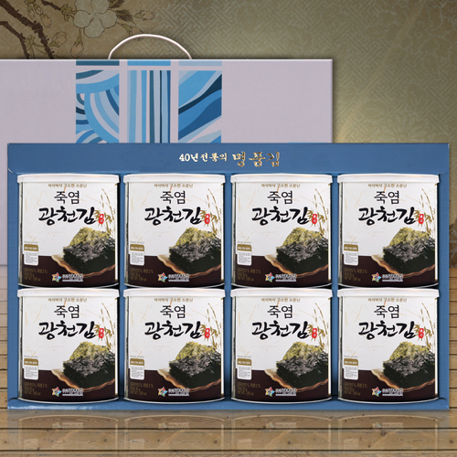 [원조]죽염광천캔김 8P