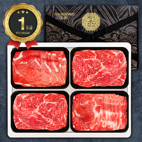 [한우가]1등급 숙성한우 4P 18호 1.6kg(등/등/불/불400)