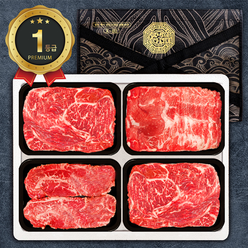 [한우가]1등급 숙성한우 4P 19호 1.2kg(등/등/채/불300)