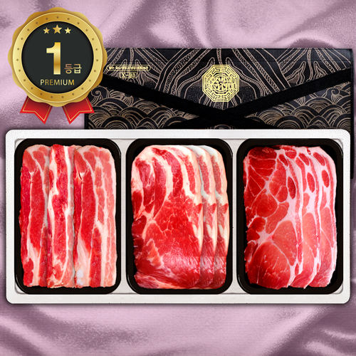 [한돈가]1등급 한돈특선 3P 7호 900g(삼/목/제300)