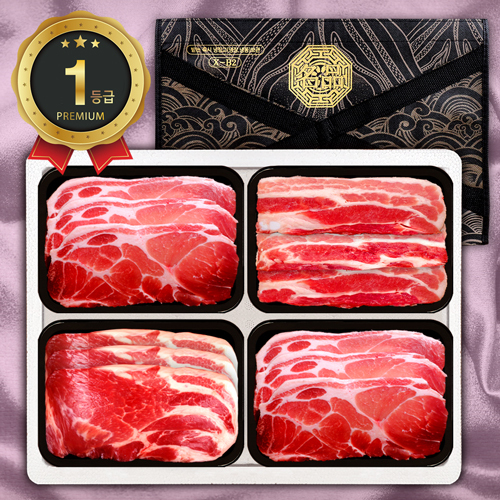 [한돈가]1등급 한돈특선 4P 9호 1.2kg(삼/목/제/제300)