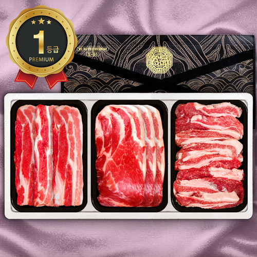 [한돈가]1등급 한돈구이 3P 13호 1.2kg(삼/목/가400)