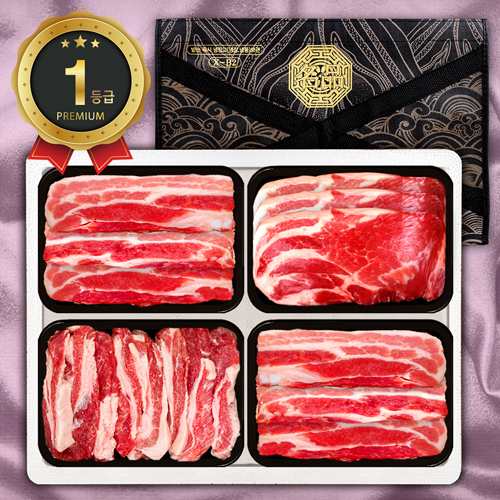 [한돈가]1등급 한돈구이 4P 14호 1.6kg(삼/삼/목/가400)