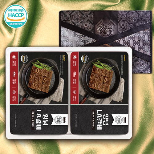 [The고기]수제양념LA갈비식 1호 2P 1.2kg(600g*2)