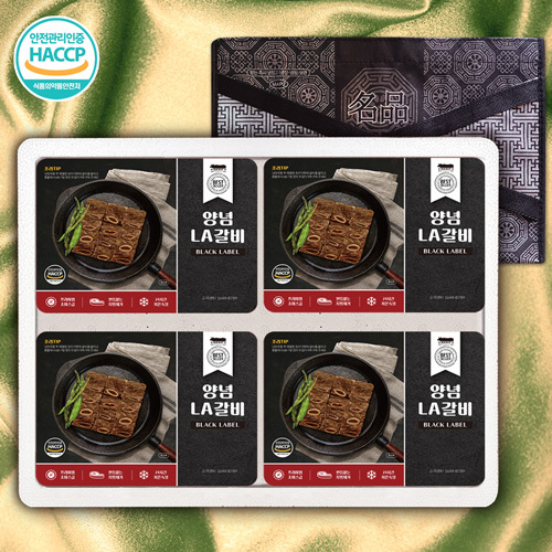 [The고기]수제양념LA갈비식 3호 4P 2.4kg(600g*4)