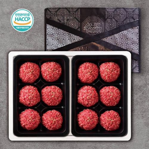 [The고기]언양식불고기 1.5kg