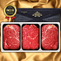 [횡성투뿔NO.9]시그니처 NO.9 특선 3P 3호 1.010kg(등340/등340/채330)