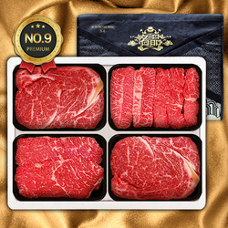 [횡성투뿔NO.9]시그니처 NO.9 특선 4P 4호 1.56kg(등400/등400/특380/채380)