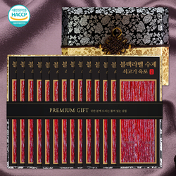 [블랙라벨]수제 쇠고기육포 금장 2호 1.5kg(60g 25p)