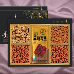 [육포&견과]수제육포&견과 5P 2호 (육2/호/아/땅2)