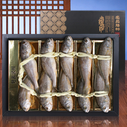 영광굴비(오가) 2호(1.1kg내외)