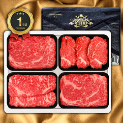 1등급횡성한우 4P 26호 1.2kg(등/등/안/채300)