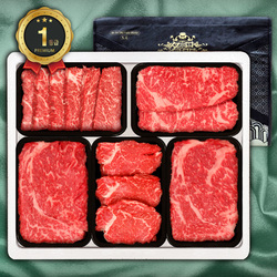 1등급횡성한우 5P 30호 3kg(등/등/특/채/안600)