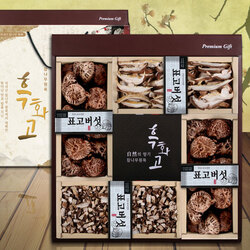 참나무원목 흑화고 4P