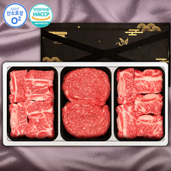 1등급횡성한우 갈비혼합 3P 3호 1.5kg(갈6/갈6/불3)