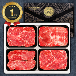 [한우가]1등급 숙성한우 4P 19호 1.2kg(등/등/채/불300)