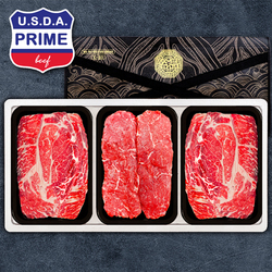 [냉장]프라임 스테이크특선 4P 7호 1.2kg(등/등/안/채300)