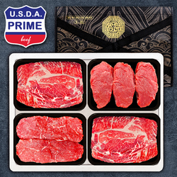 [냉장]프라임 스테이크특선 4P 8호 1.6kg(등/등/안/채400)