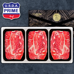 [냉장]프라임 스테이크특선 3P 5호 900g(등/등/채300)