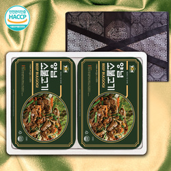 [The고기]소불고기 2P 800g(400g*2)